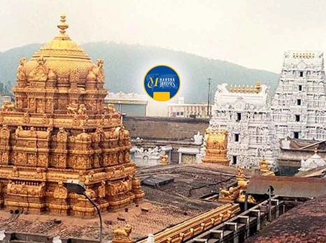 tirupathi